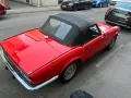 Other Triumph Spitfire 1500