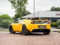 Lotus Elise CUP 250