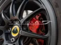 Lotus Elise CUP 250