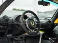 Lotus Elise CUP 250
