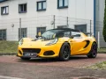 Lotus Elise CUP 250
