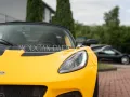 Lotus Elise CUP 250
