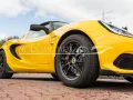 Lotus Elise CUP 250