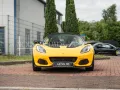 Lotus Elise CUP 250