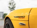 Lotus Elise CUP 250