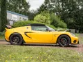 Lotus Elise CUP 250