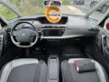 Citroën C4 Picasso/Spacetourer Exclusive,Automatik,Voll.