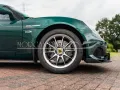 Lotus Elise CUP 250 Final Edition