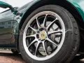 Lotus Elise CUP 250 Final Edition