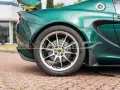 Lotus Elise CUP 250 Final Edition