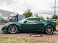 Lotus Elise CUP 250 Final Edition