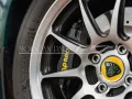 Lotus Elise CUP 250 Final Edition