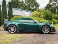 Lotus Elise CUP 250 Final Edition