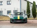 Lotus Elise CUP 250 Final Edition