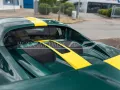 Lotus Elise CUP 250 Final Edition