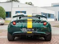Lotus Elise CUP 250 Final Edition