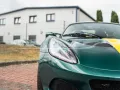 Lotus Elise CUP 250 Final Edition