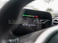 Lotus Elise CUP 250 Final Edition