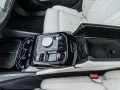 BMW 540 xDrive*M Sportp. Pro*B&W*Weiß Int