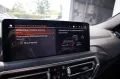 BMW X4 2.0l , M-SPORT, COUPE, CAMERA, HIFI, DAB, LED