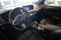 BMW X4 2.0l , M-SPORT, COUPE, CAMERA, HIFI, DAB, LED