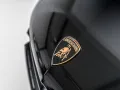 Lamborghini Urus SE*Carbon-Interieur*Advanc. 3D B&O
