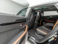 Lamborghini Urus SE*Carbon-Interieur*Advanc. 3D B&O
