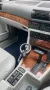 BMW E32 740iL