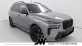 BMW X7 M60i M PRO 7Si/UVP160t€/VOLL/B&W/SKY/EXECUTIV