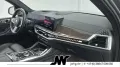 BMW X7 M60i M PRO 7Si/UVP160t€/VOLL/B&W/SKY/EXECUTIV