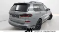 BMW X7 M60i M PRO 7Si/UVP160t€/VOLL/B&W/SKY/EXECUTIV