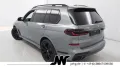 BMW X7 M60i M PRO 7Si/UVP160t€/VOLL/B&W/SKY/EXECUTIV