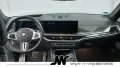 BMW X7 M60i M PRO 7Si/UVP160t€/VOLL/B&W/SKY/EXECUTIV