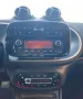 Smart ForFour 70 1.0 twinamic Passion