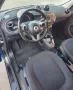 Smart ForFour 70 1.0 twinamic Passion