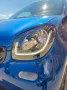 Smart ForFour 70 1.0 twinamic Passion
