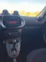 Smart ForFour 70 1.0 twinamic Passion