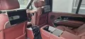 Land Rover RR P380 ATB LWB I 380PS I 6 Cyl I Fond TV I MY27
