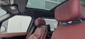 Land Rover RR P380 ATB LWB I 380PS I 6 Cyl I Fond TV I MY27