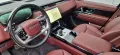 Land Rover RR P380 ATB LWB I 380PS I 6 Cyl I Fond TV I MY27