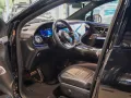 Mercedes-Benz EQE SUV 53 4M+ Night I+II Pano HYPER Burmester