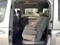 Ford Grand Tourneo Active L2 LED PANO ACC AHK 7Sitz