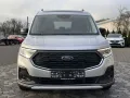 Ford Grand Tourneo Active L2 LED PANO ACC AHK 7Sitz