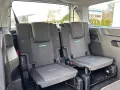 Ford Grand Tourneo Active L2 LED PANO ACC AHK 7Sitz