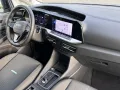 Ford Grand Tourneo Active L2 LED PANO ACC AHK 7Sitz