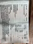 Volkswagen VW T3 Multivan 2.1 WBX mit GKAT und LPG Ga...