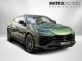 Lamborghini Urus SE  1.Hand 23