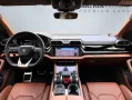 Lamborghini Urus SE  1.Hand 23