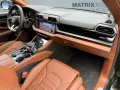 Lamborghini Urus SE  1.Hand 23