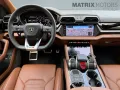 Lamborghini Urus SE  1.Hand 23